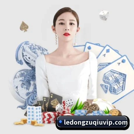 了解平台 - 体育资讯内容服务 | LDSPORTS