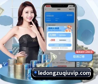 业务扩张