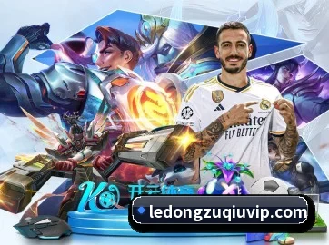 乐动体育的方向 - 长期内容价值积累 | LDSPORTS